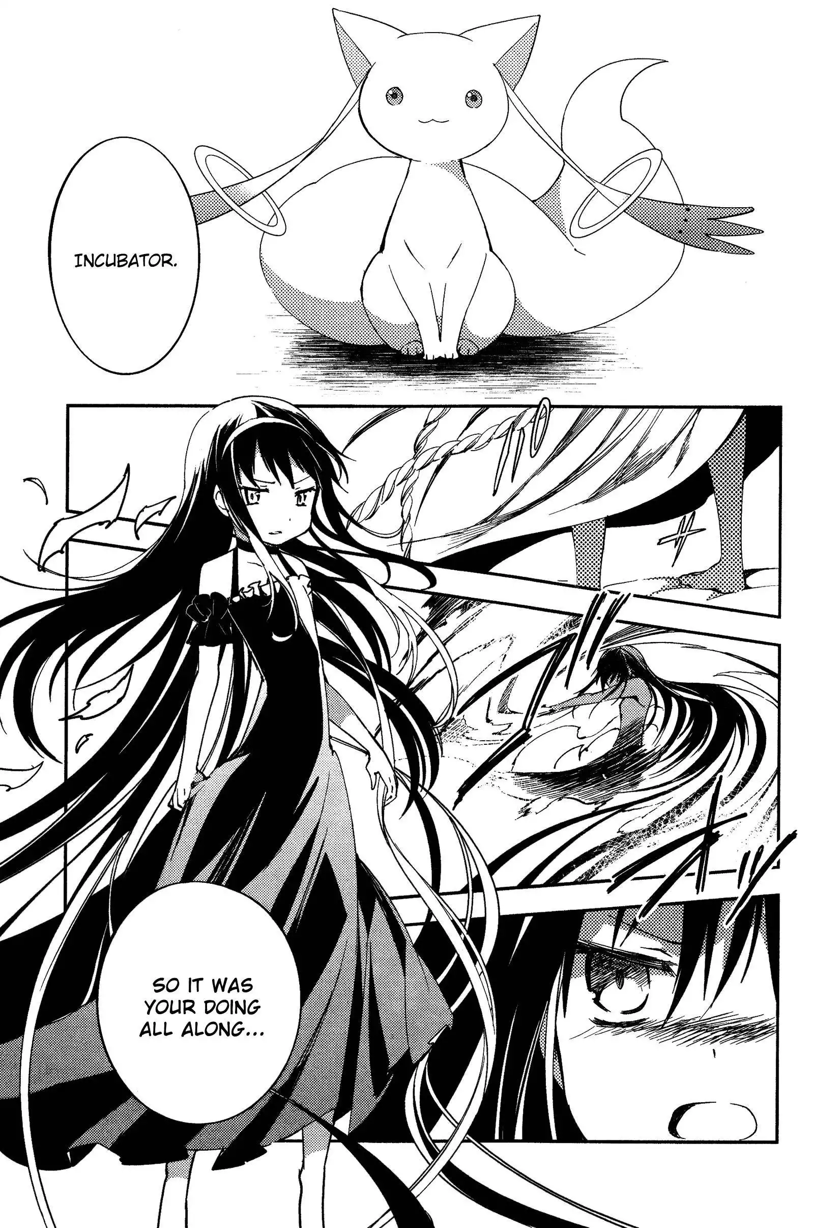 Puella Magi Madoka Magica: The Rebellion Story Chapter 4.006 112